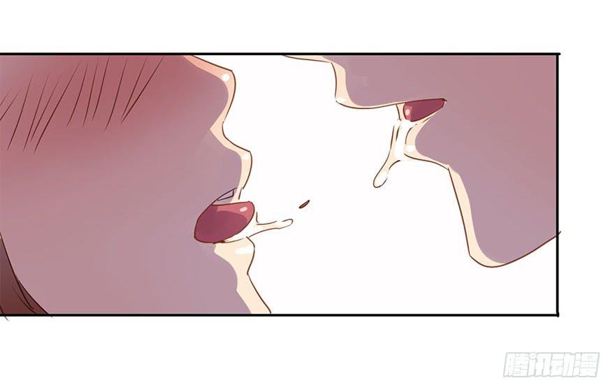 私定终身(1/2)-第52话