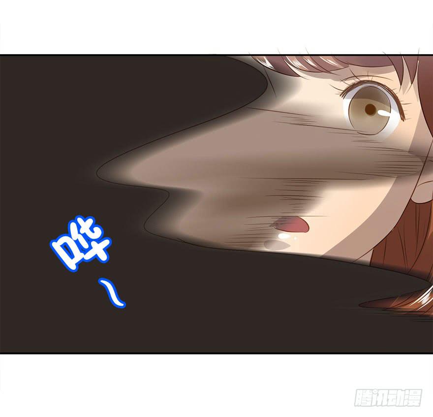 凭什么是她！(1/2)-第54话