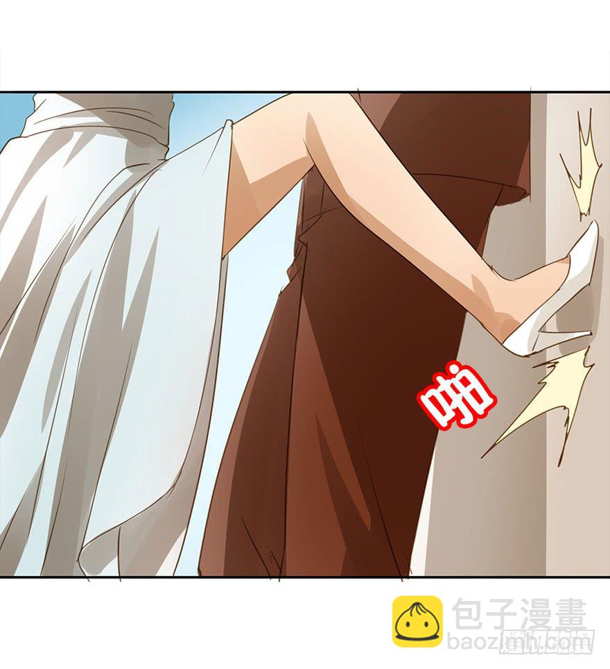 相亲(1/2)-第56话