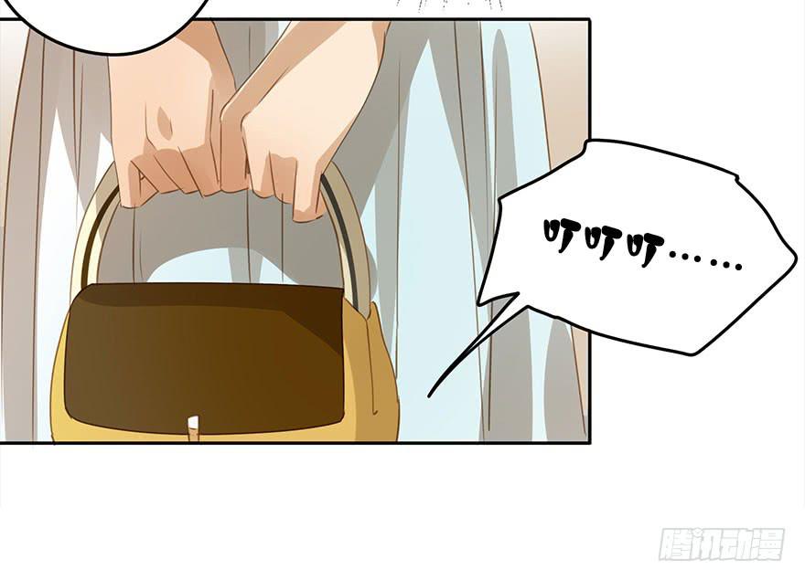 相亲(1/2)-第56话