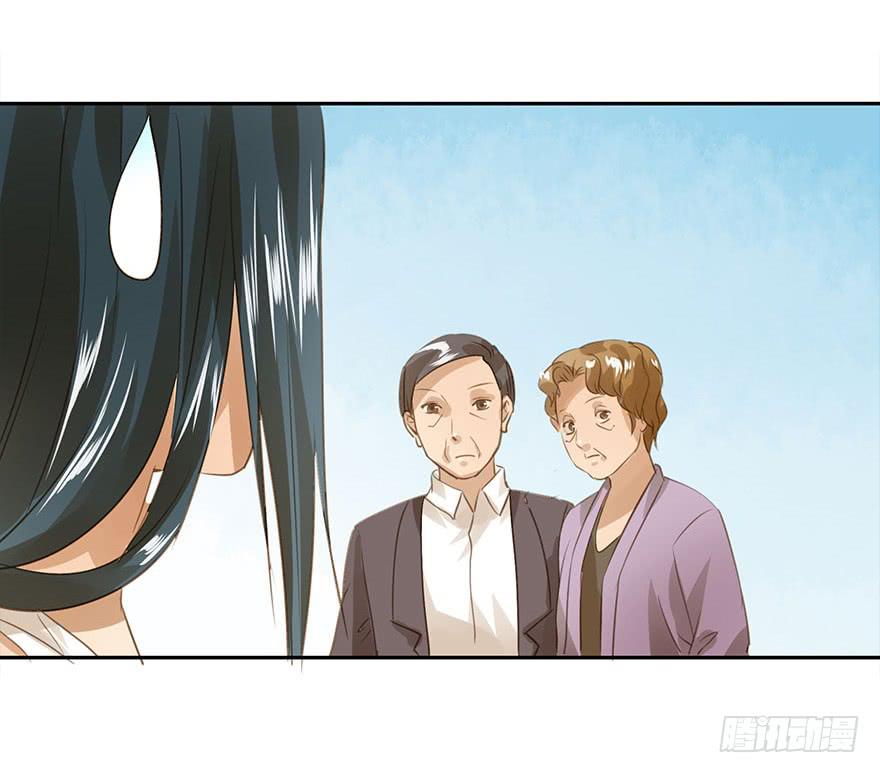 相亲(1/2)-第56话