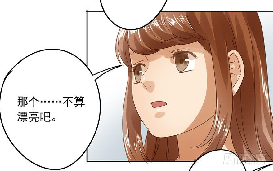 坏人难当(1/2)-第58话
