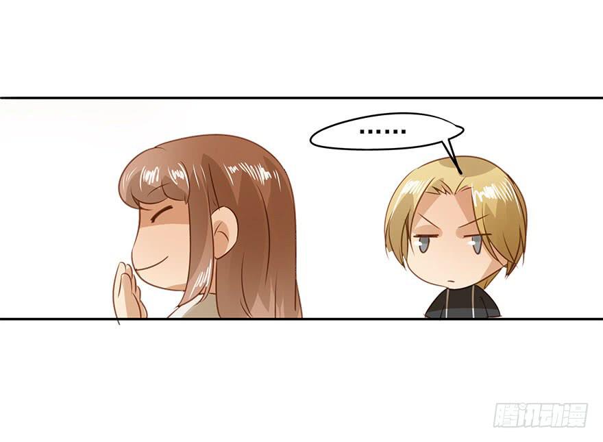 坏人难当(1/2)-第58话