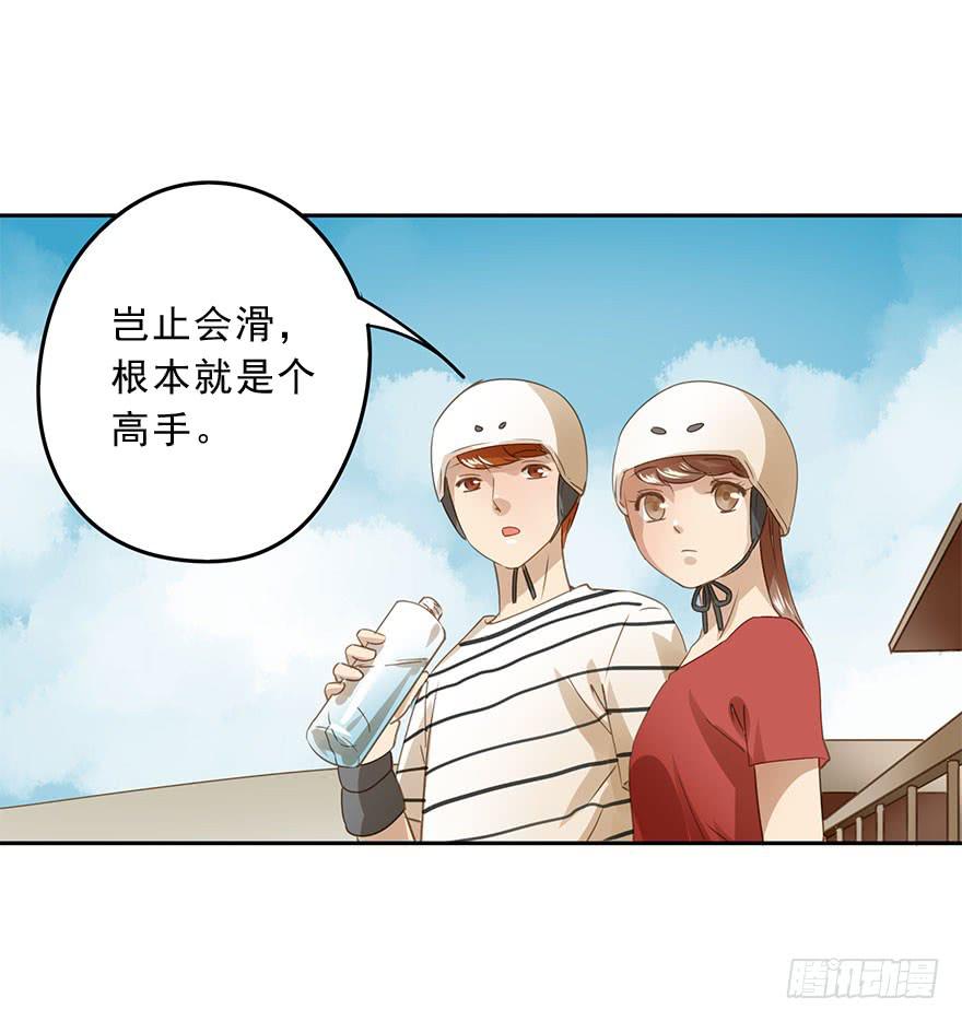 原来是高手呀！-第60话