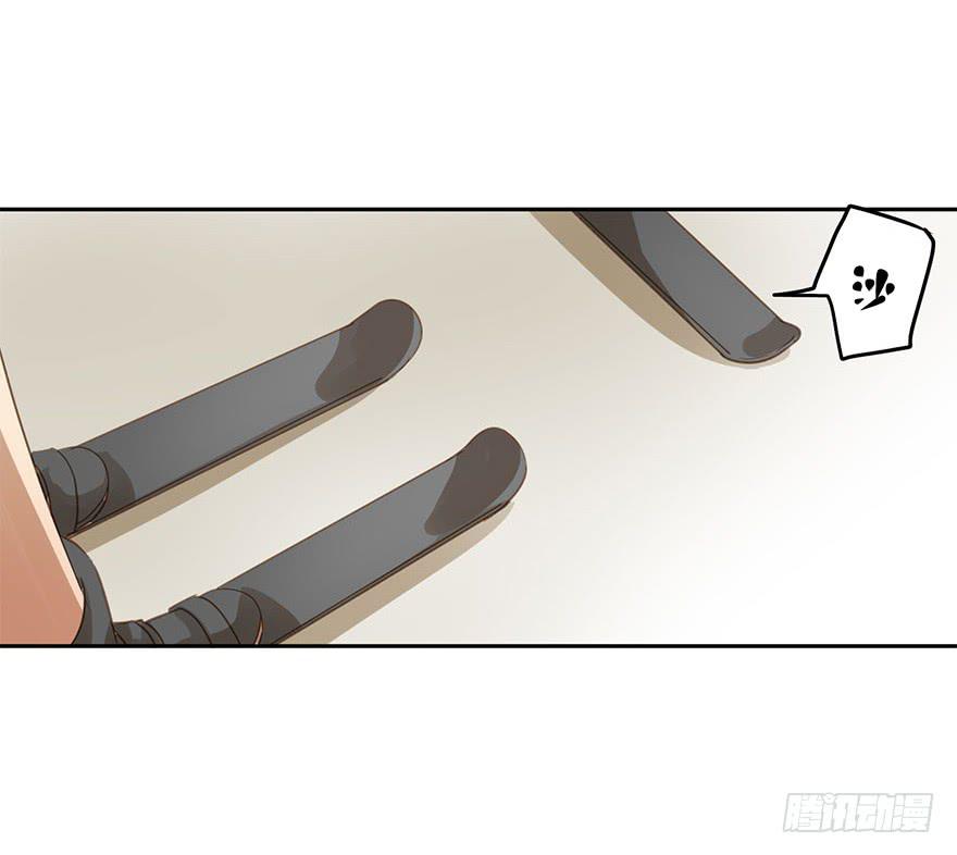 原来是高手呀！-第60话