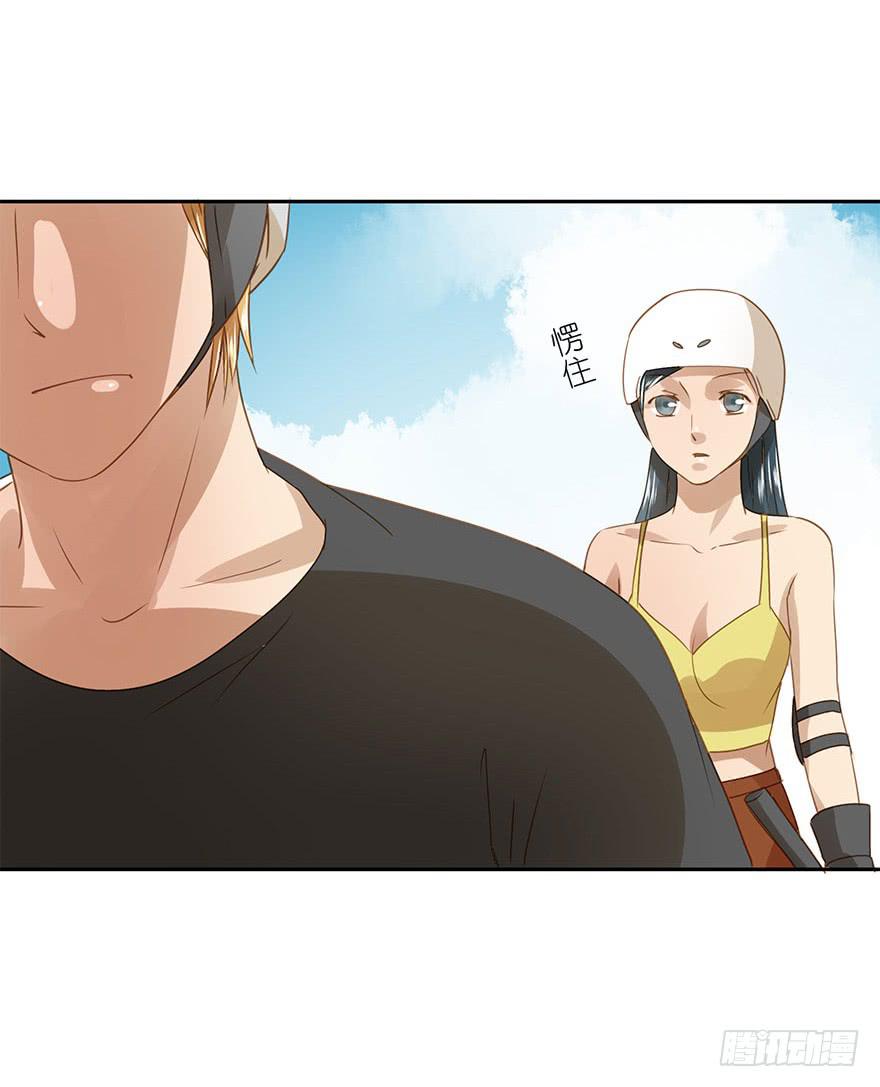 原来是高手呀！-第60话