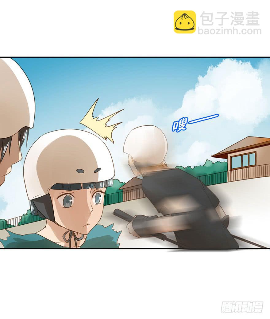 原来是高手呀！-第60话