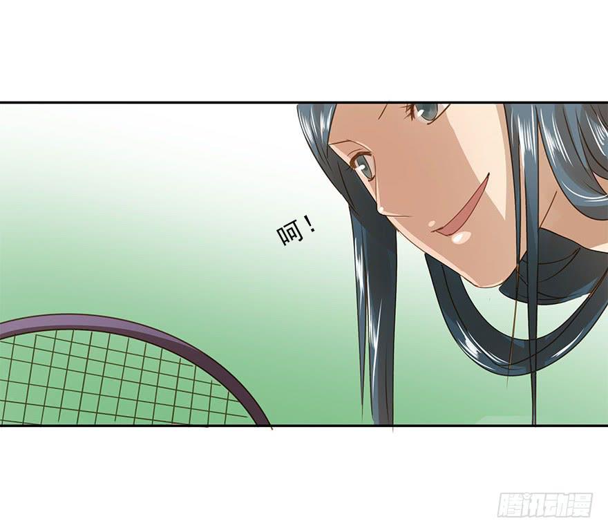 原来是高手呀！-第60话