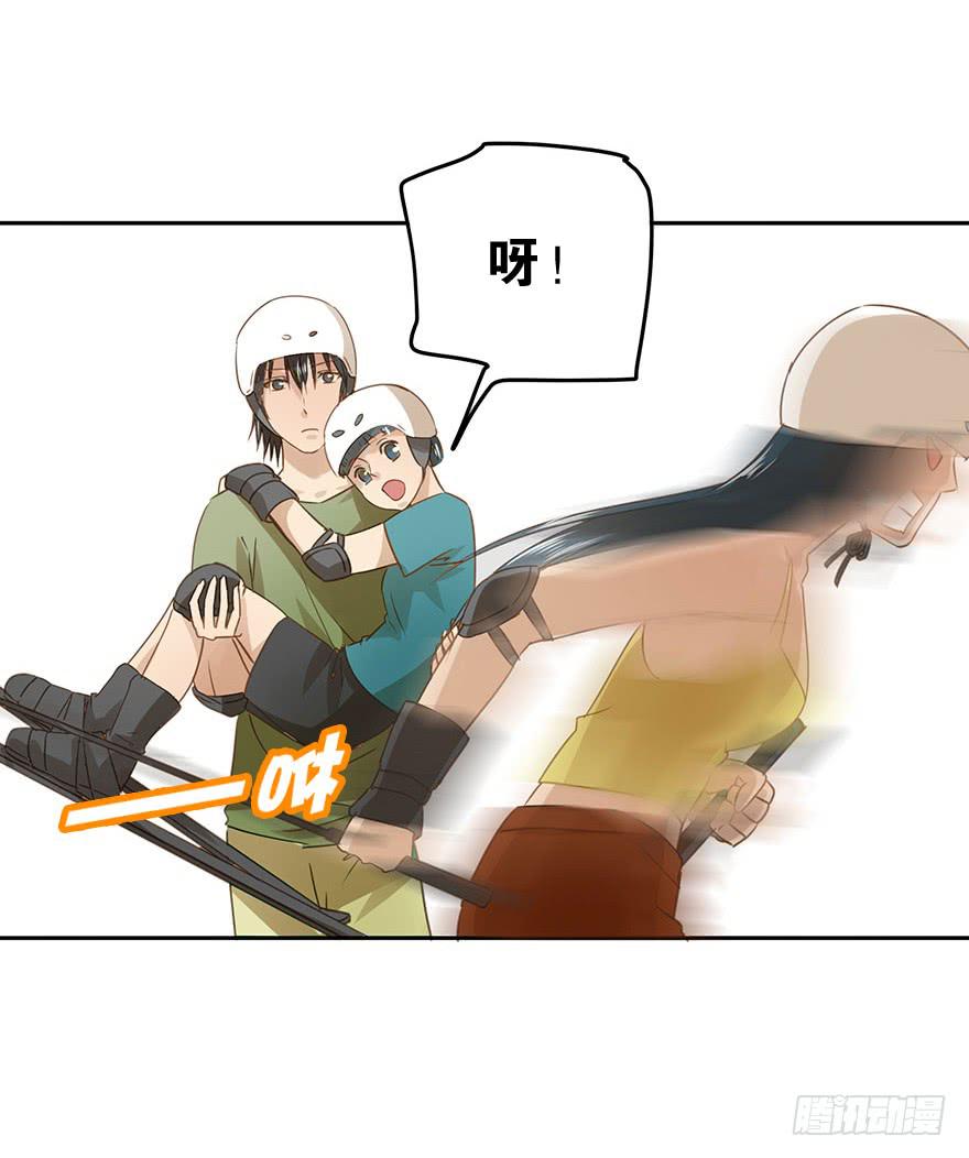 原来是高手呀！-第60话