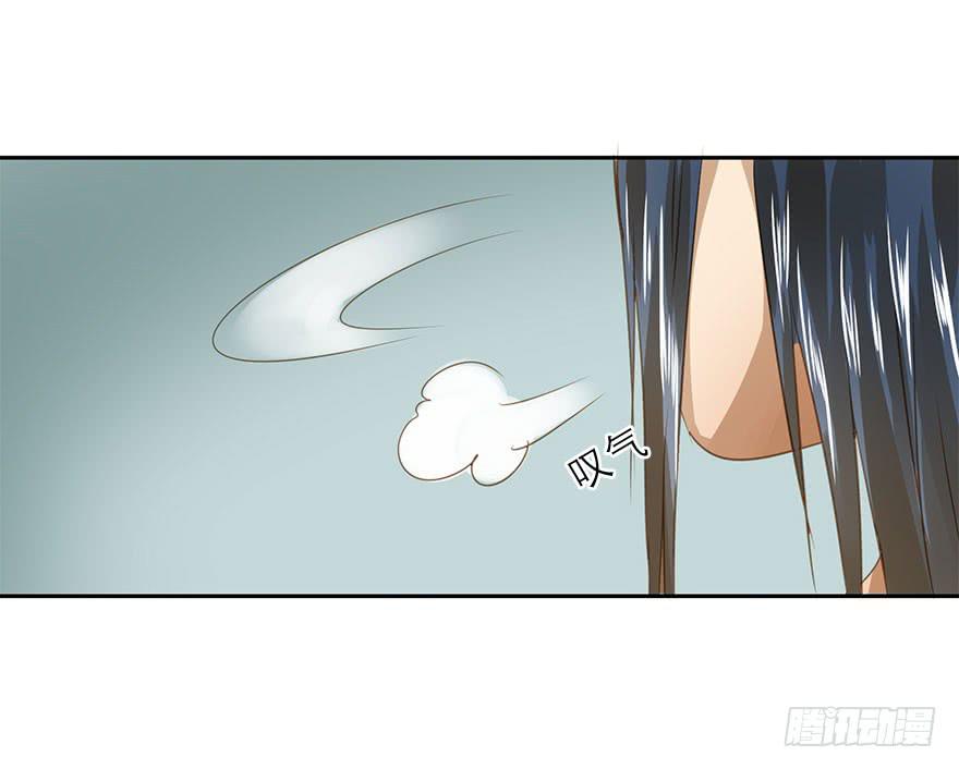 好自为之(1/2)-第62话