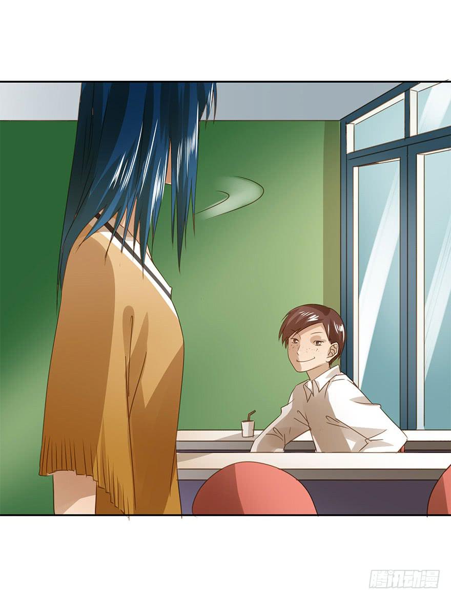 好自为之(1/2)-第62话