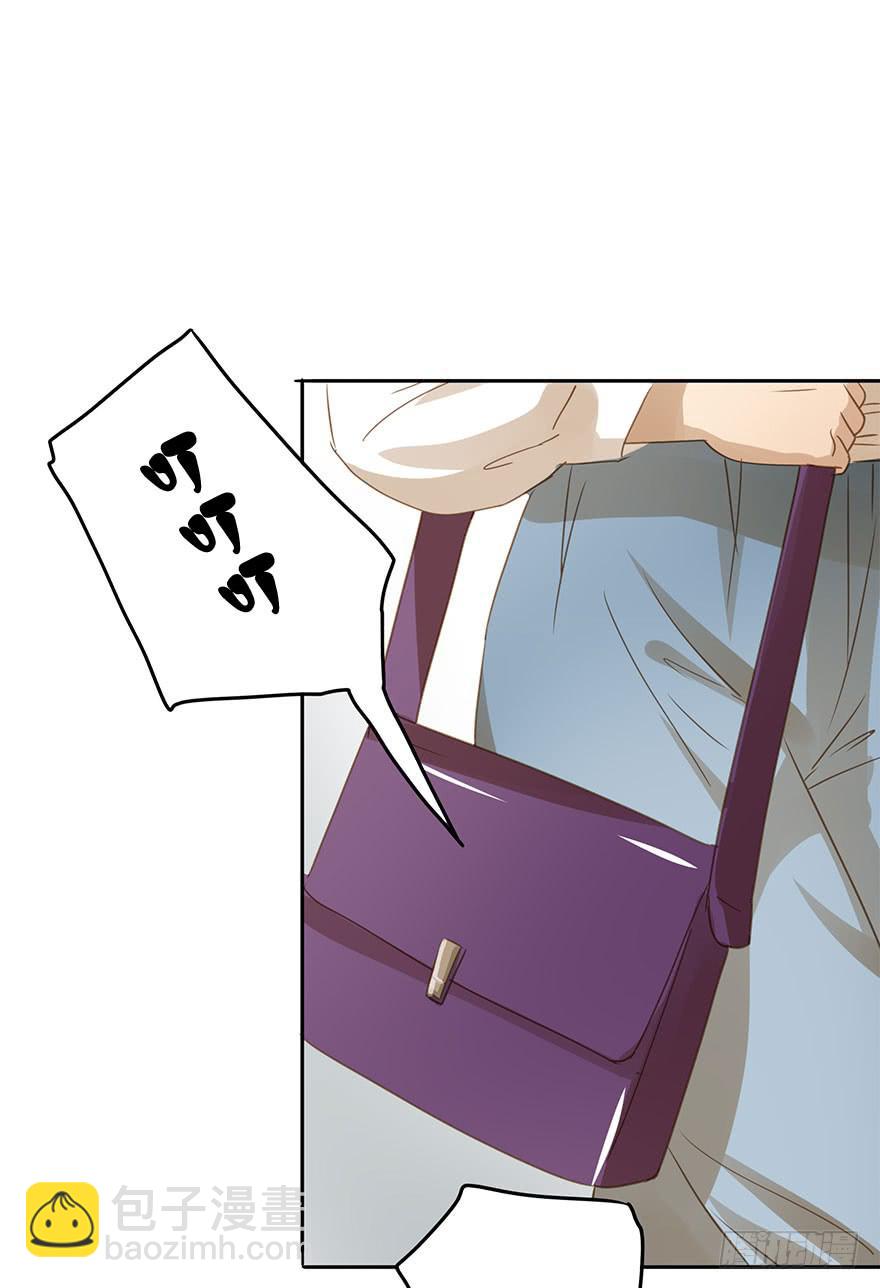 好自为之(1/2)-第62话