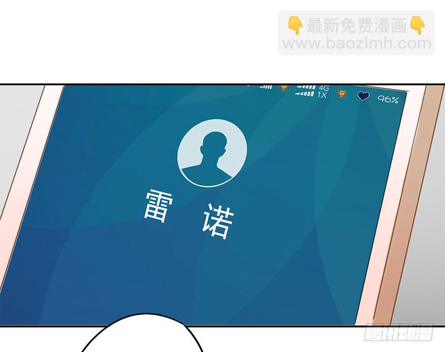 好自为之(1/2)-第62话