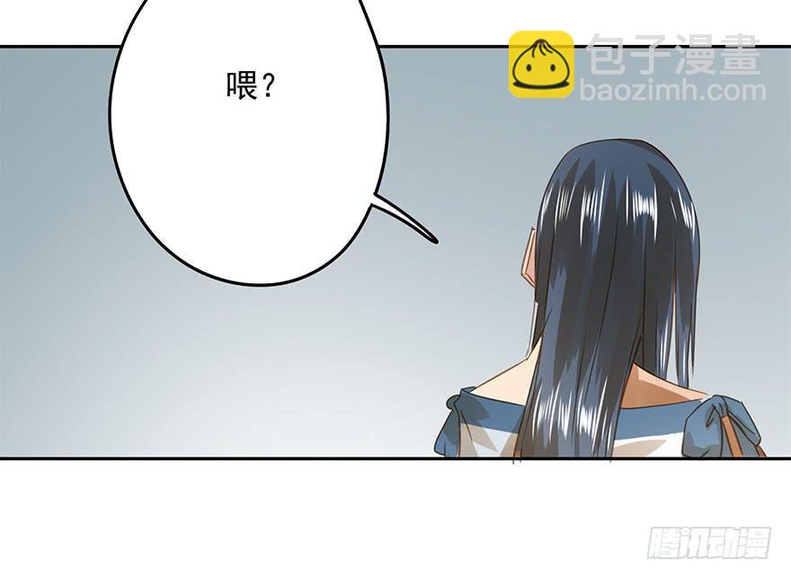 好自为之(1/2)-第62话