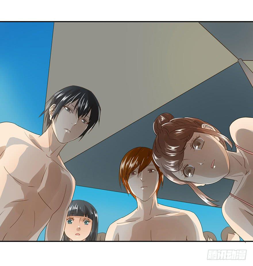 他一定会来！(1/2)-第64话