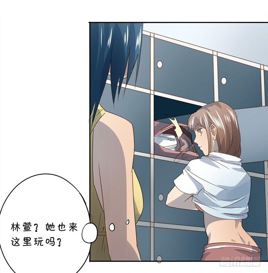 他一定会来！(1/2)-第64话