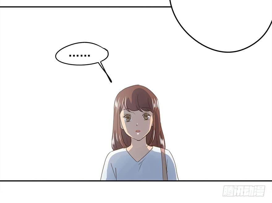 他一定会来！(1/2)-第64话