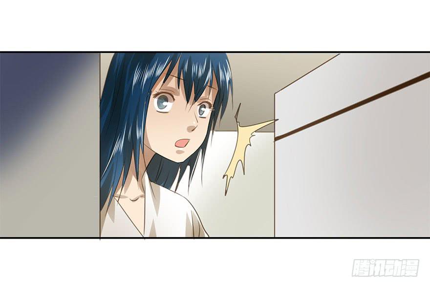 我喜欢你！(1/2)-第66话