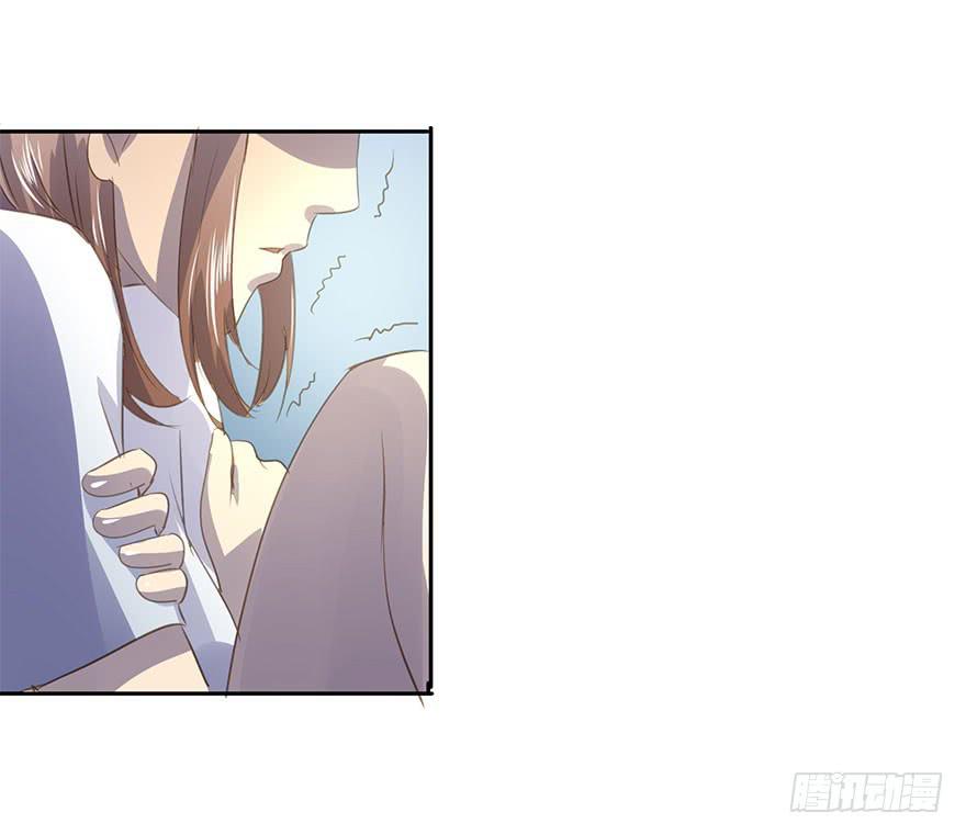 我喜欢你！(1/2)-第66话