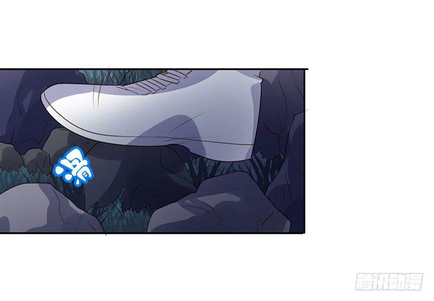 我喜欢你！(1/2)-第66话