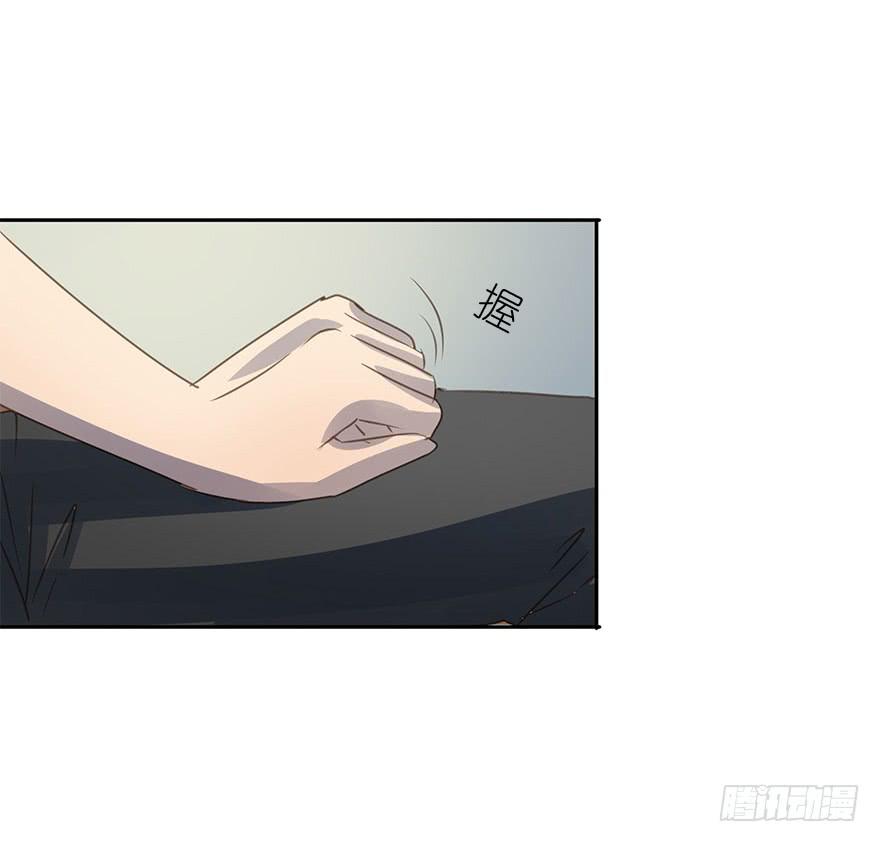 算账-第68话