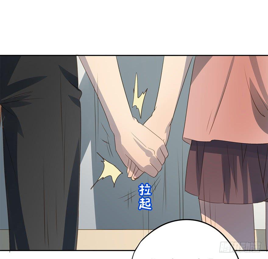 算账-第68话