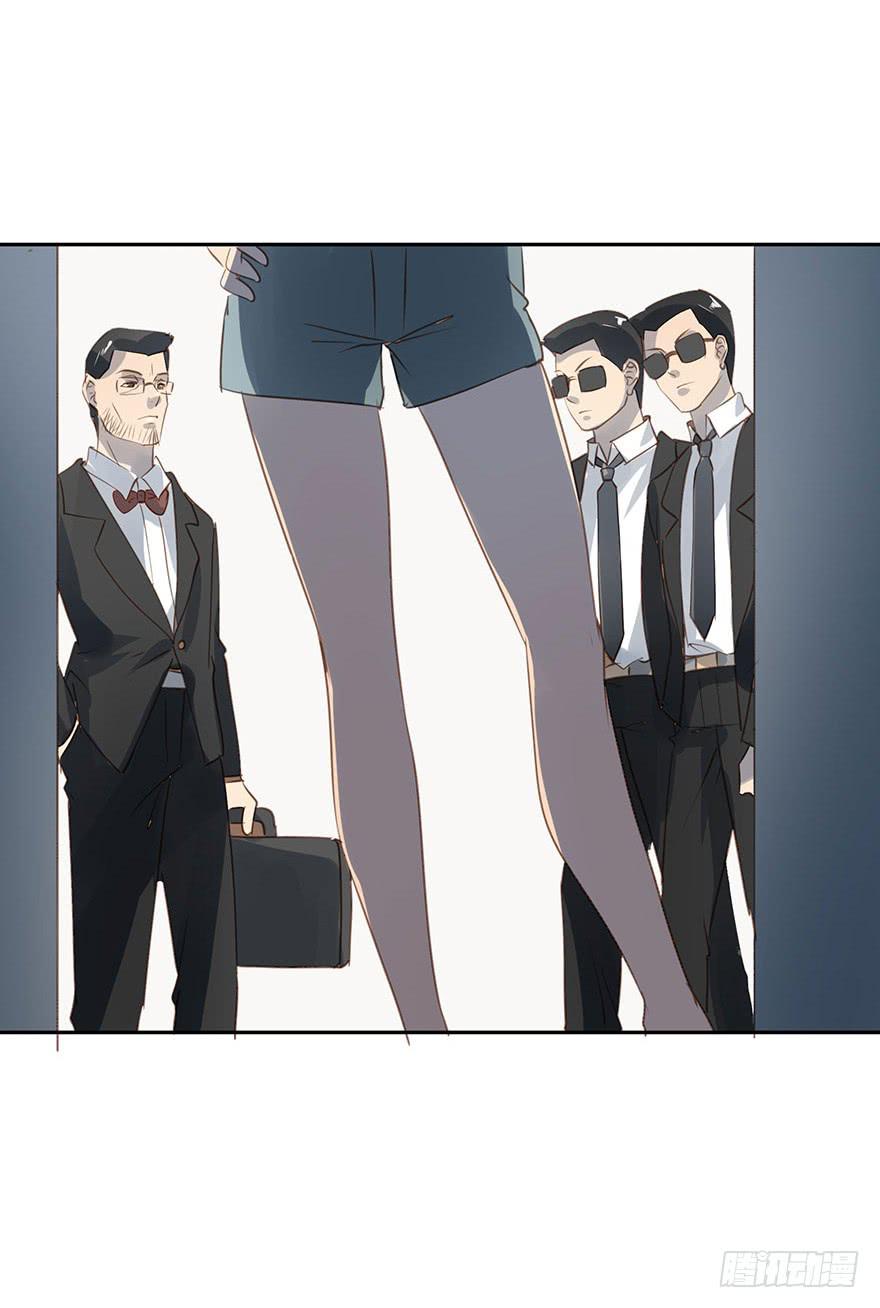 算账-第68话