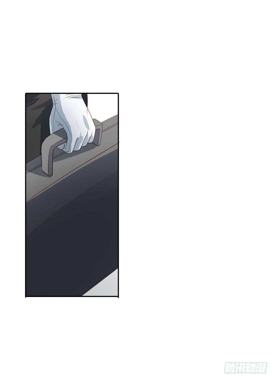 算账-第68话