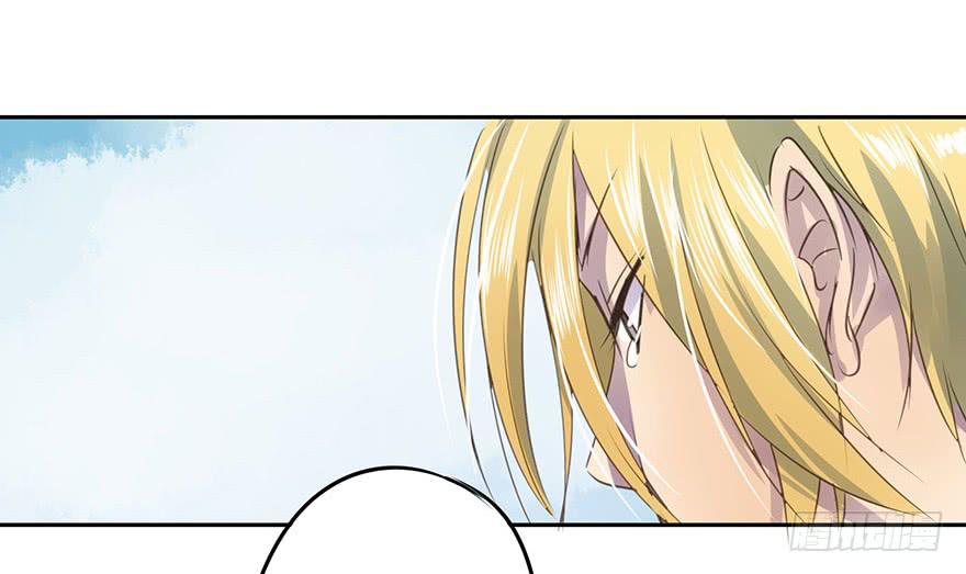 退学(1/2)-第70话
