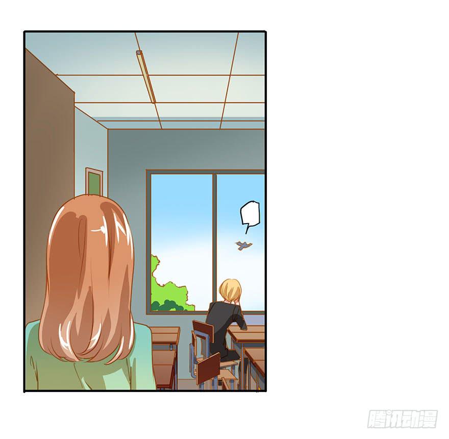 谈判-第8话