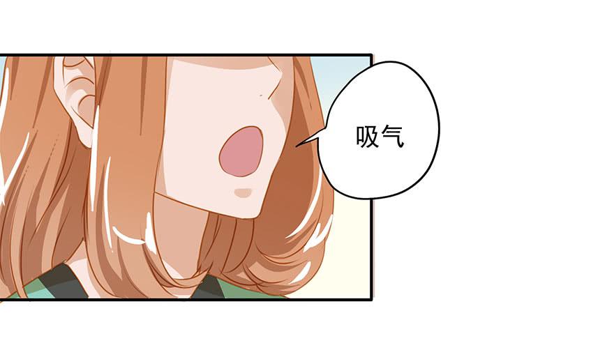 谈判-第8话