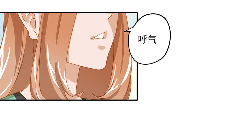 谈判-第8话