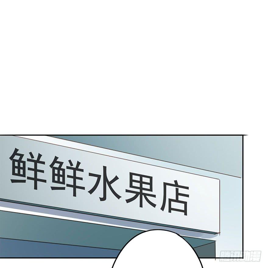 加更-第72话