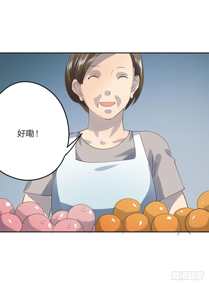 加更-第72话