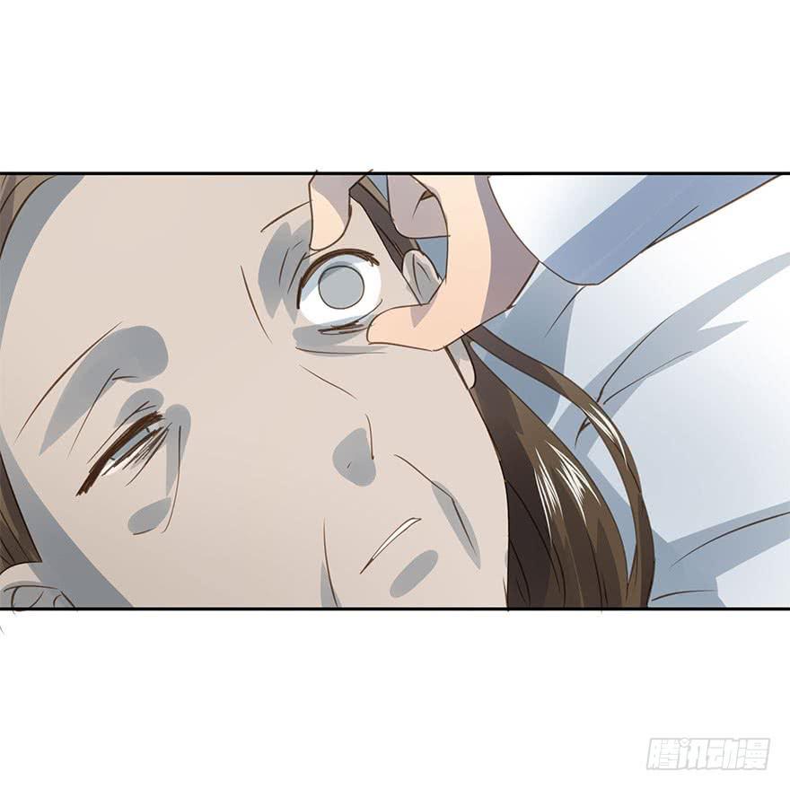 加更-第72话