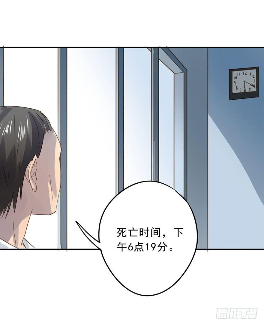 加更-第72话