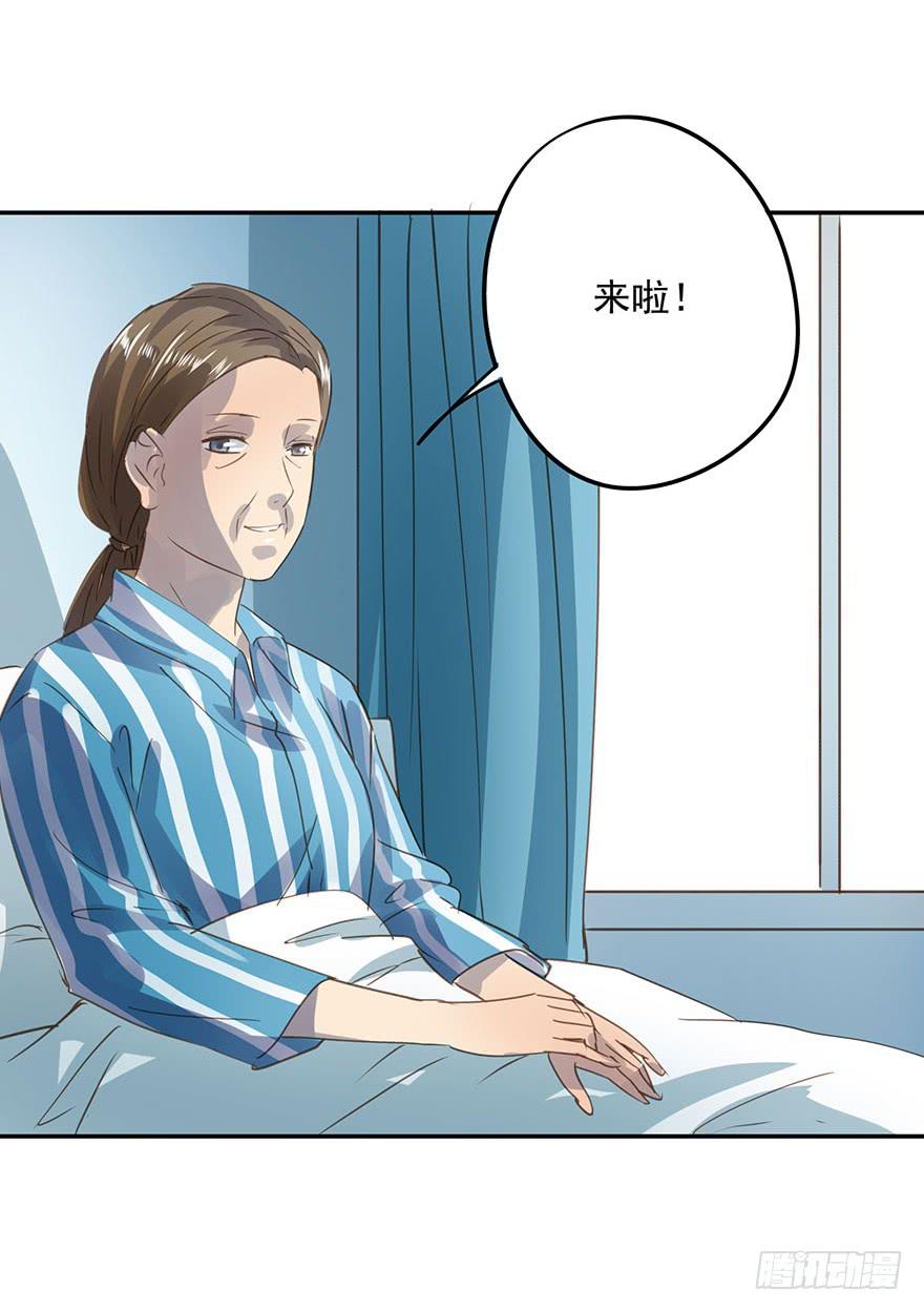 加更-第72话