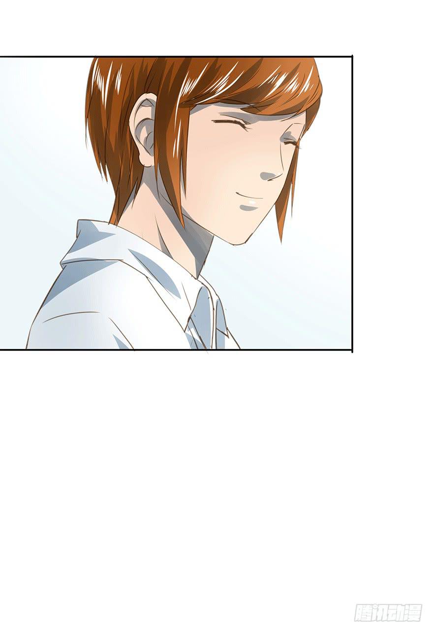 醋坛翻了-第74话