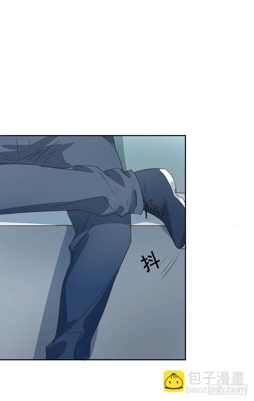 醋坛翻了-第74话