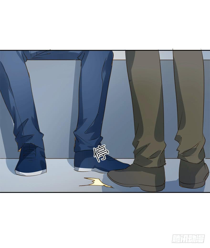 醋坛翻了-第74话