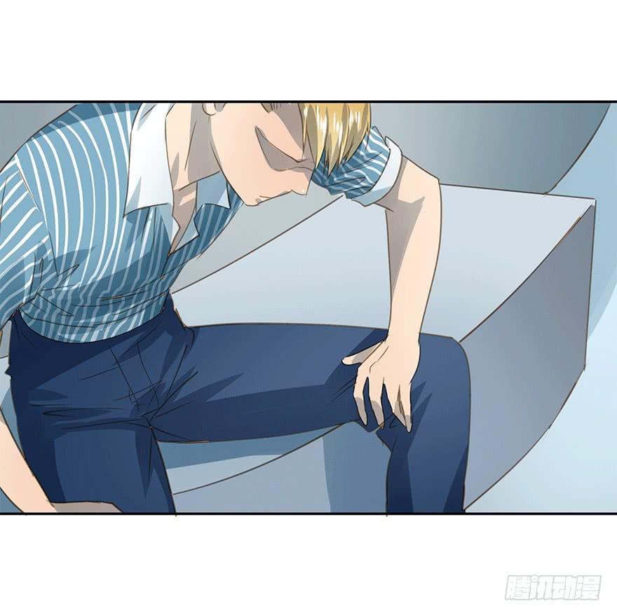 醋坛翻了-第74话
