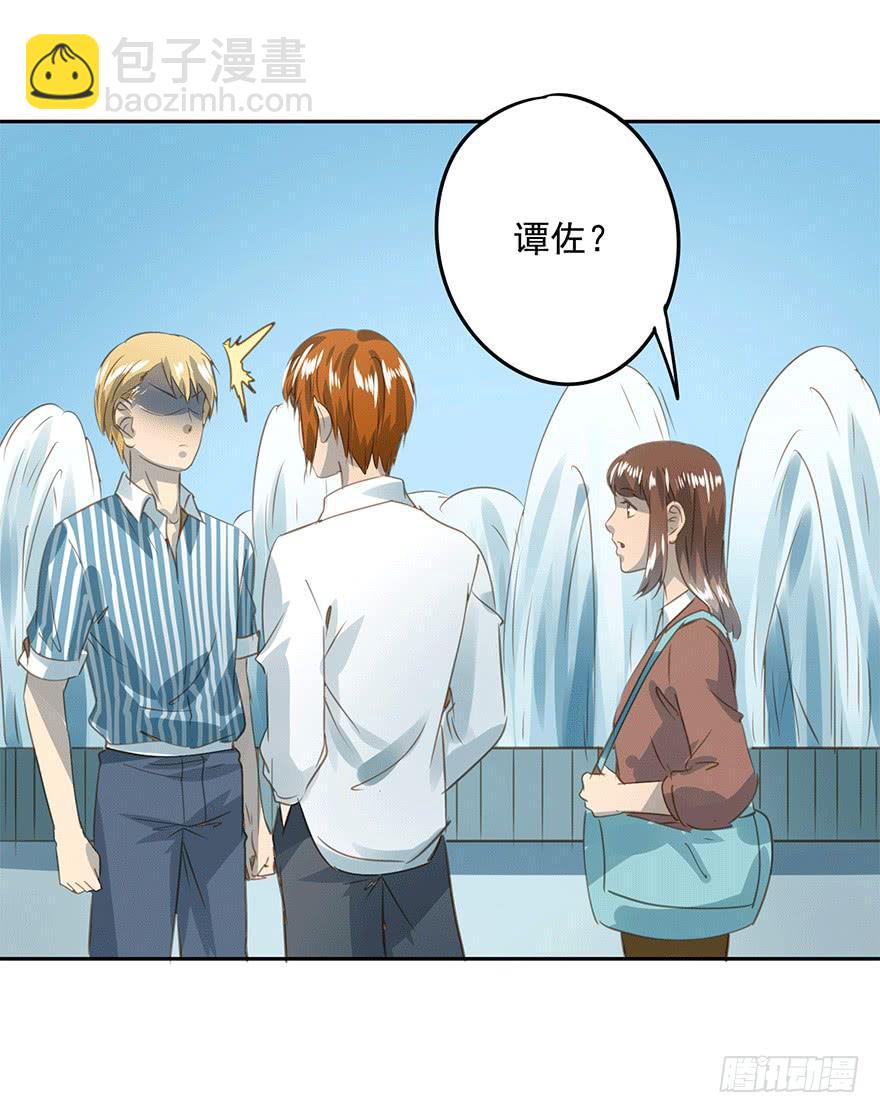 醋坛翻了-第74话