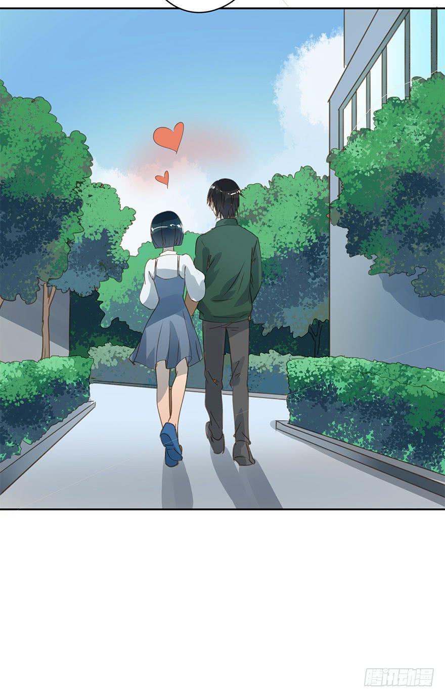 醋坛翻了-第74话