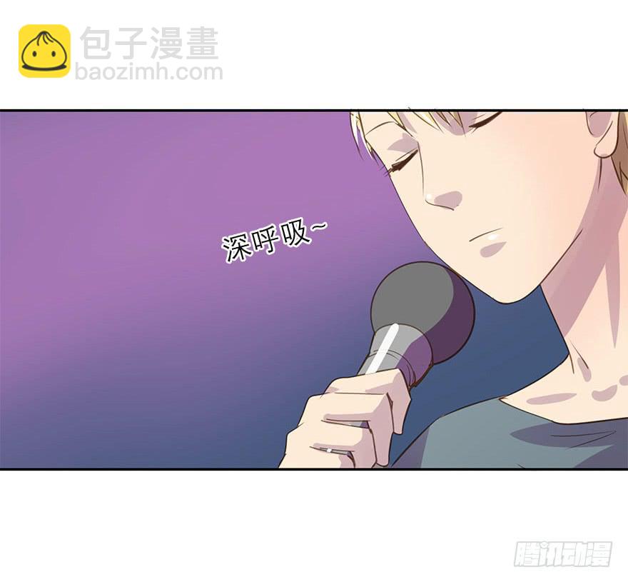 毕业了还回什么学校？-第76话