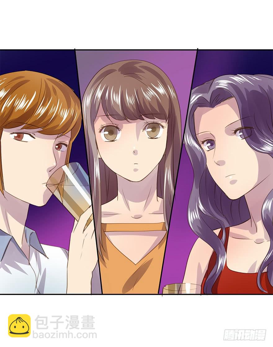 毕业了还回什么学校？-第76话