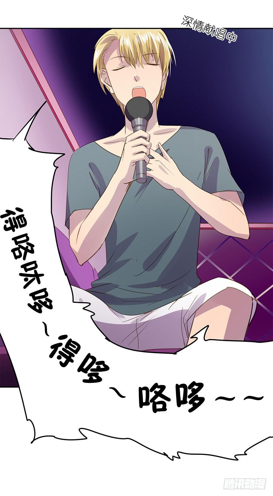 毕业了还回什么学校？-第76话