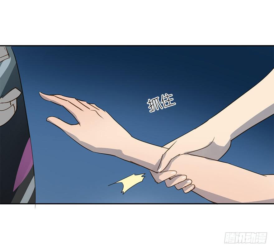 毕业了还回什么学校？-第76话