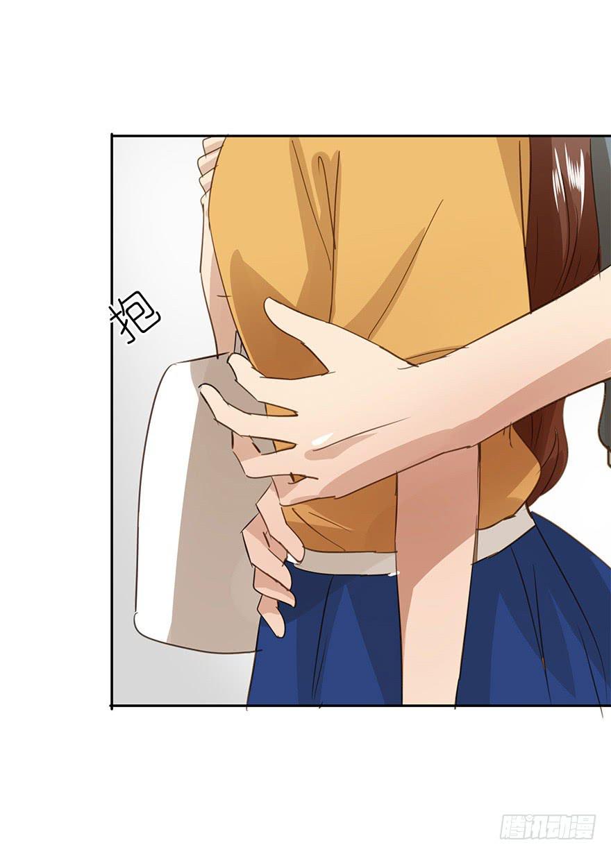 毕业了还回什么学校？-第76话