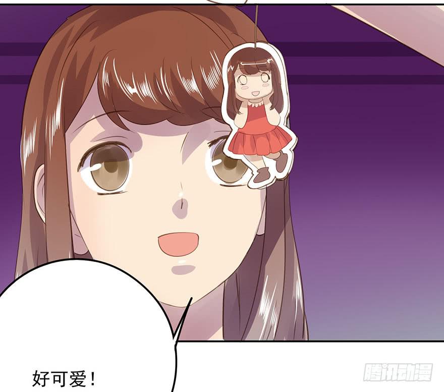 毕业了还回什么学校？-第76话