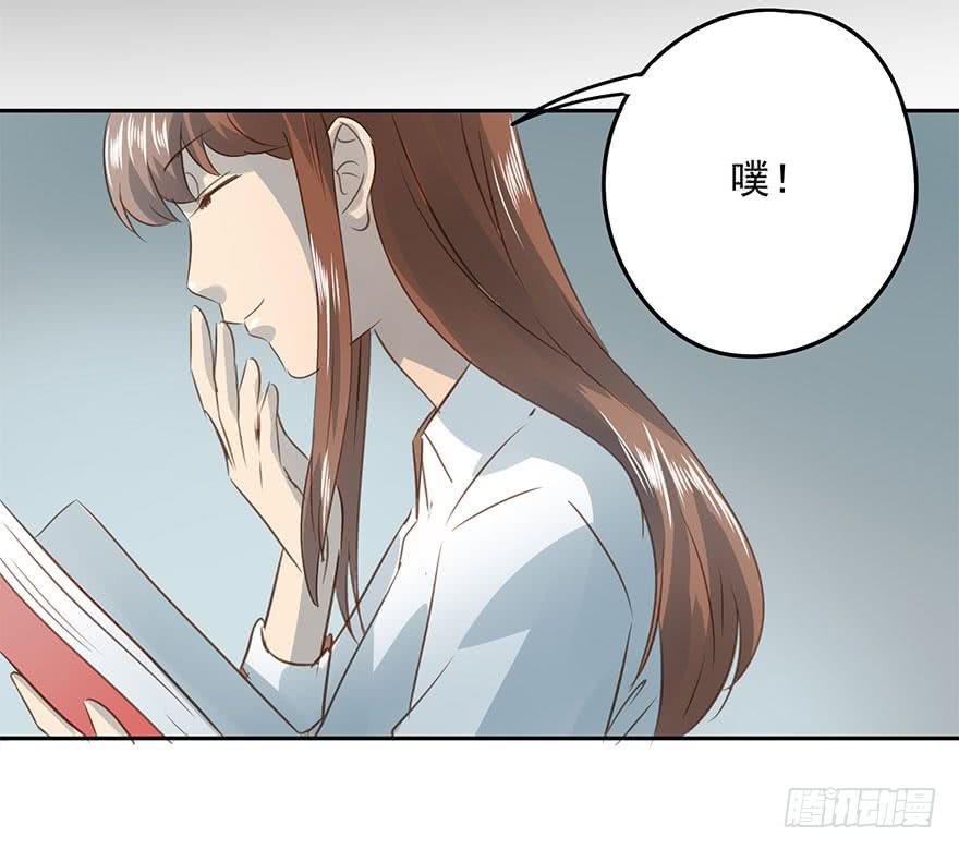 他们的故事(1/2)-第78话